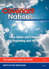 Vol 3 No 12