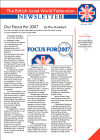 Newsletter 2007